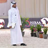 Judge Majed Al Mehyawi (KSA) 