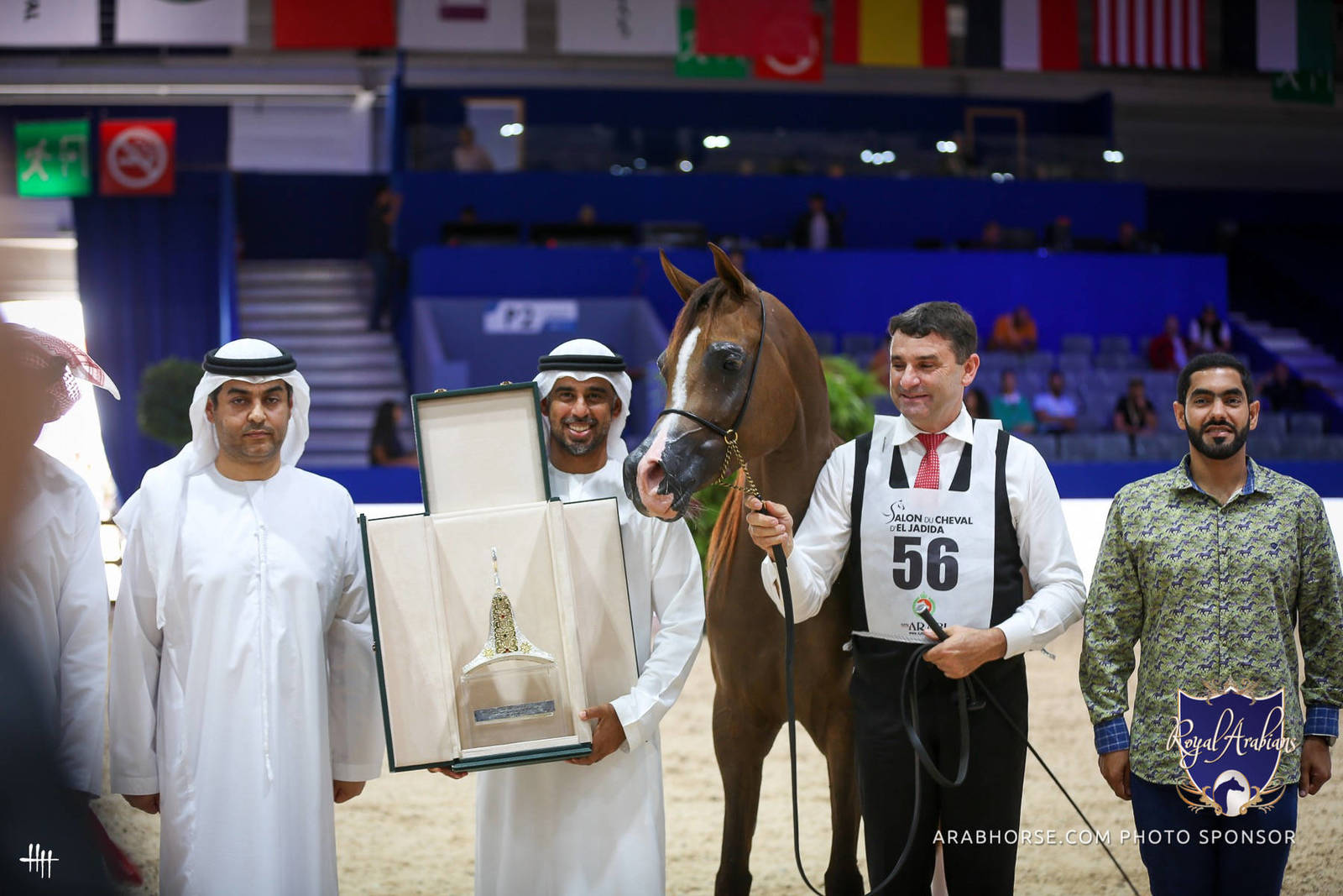 2022 Salon du Cheval d'El Jadida Horse Show in Morocco