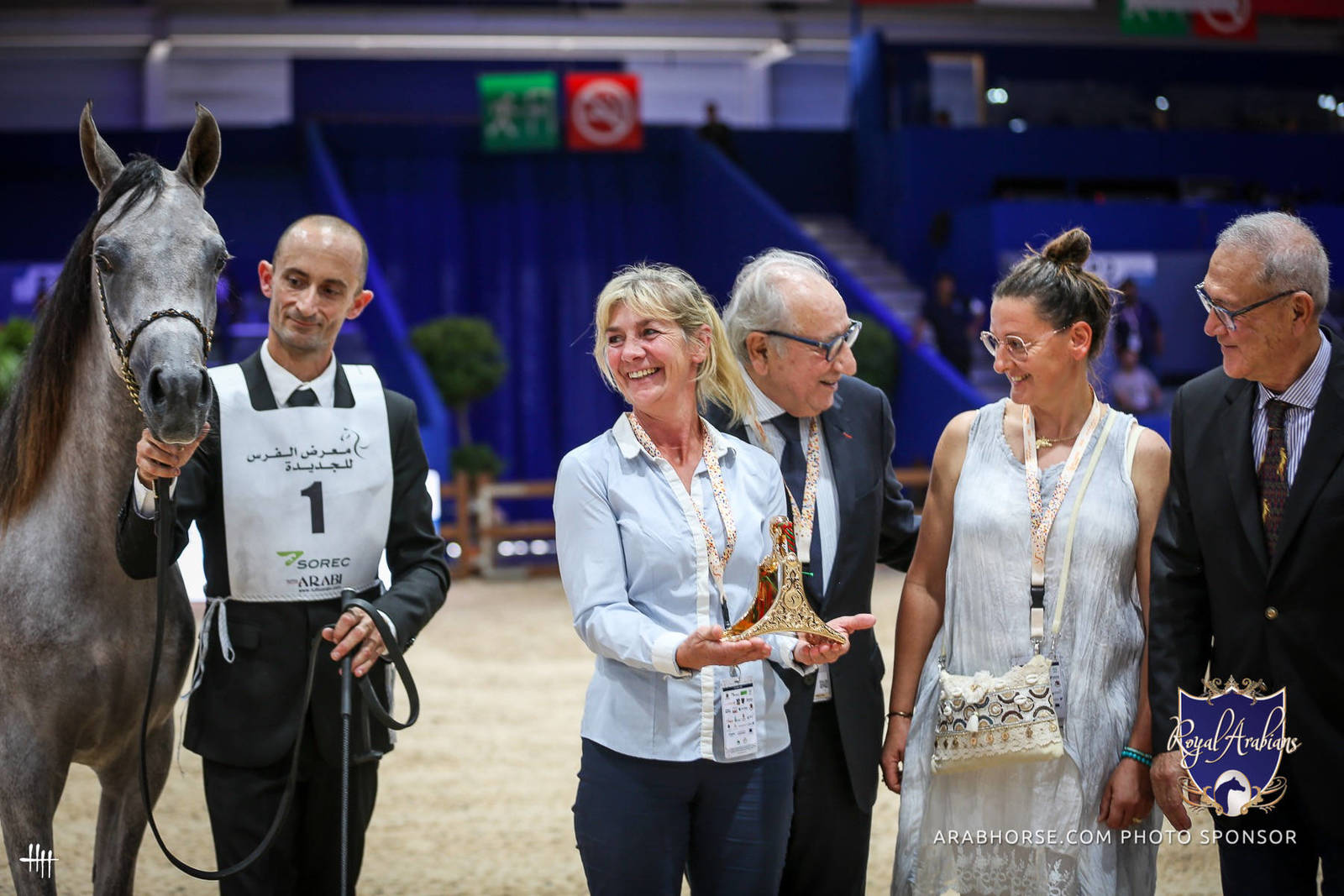 2022 Salon du Cheval d'El Jadida Horse Show in Morocco