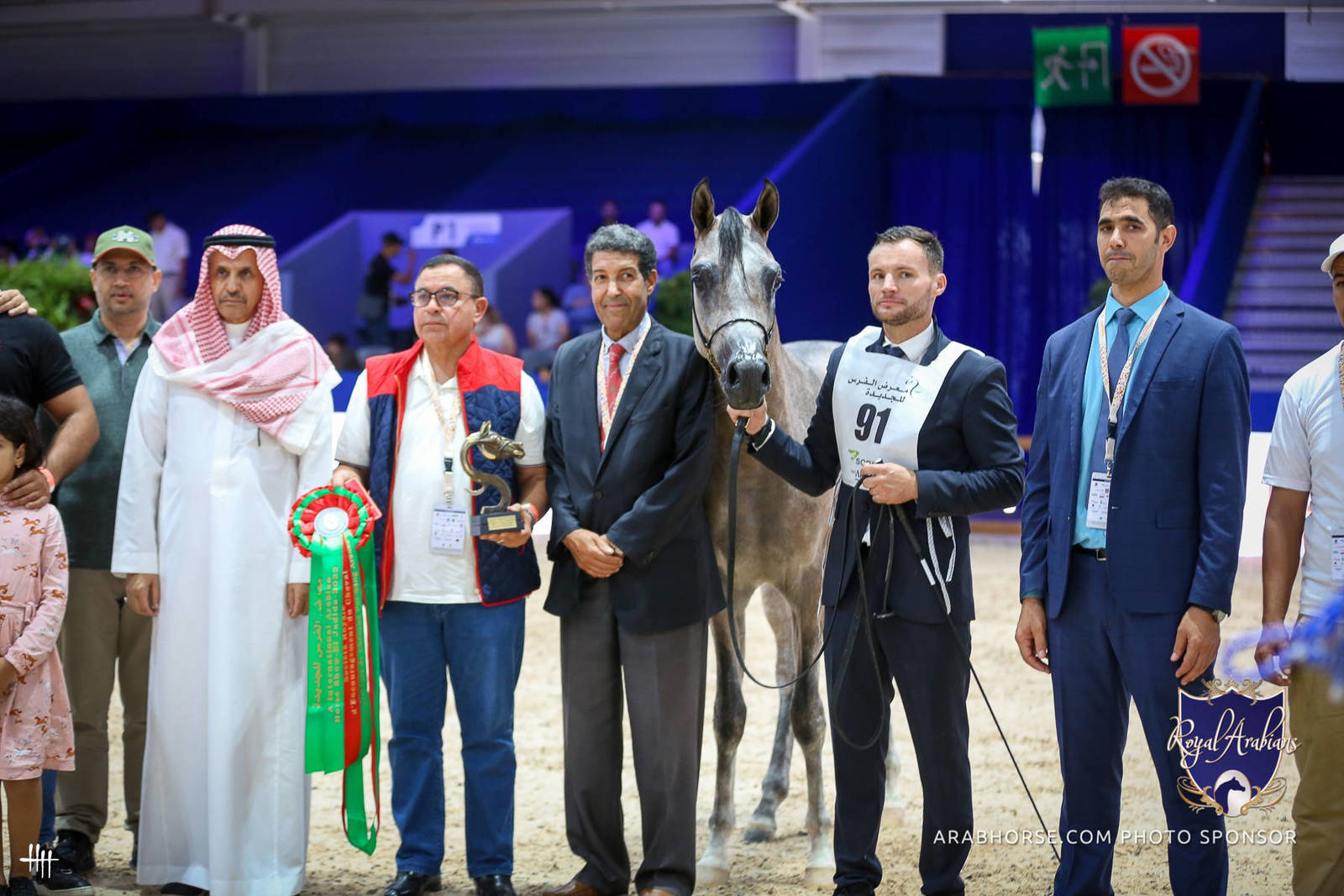 2022 Salon du Cheval d'El Jadida Horse Show in Morocco