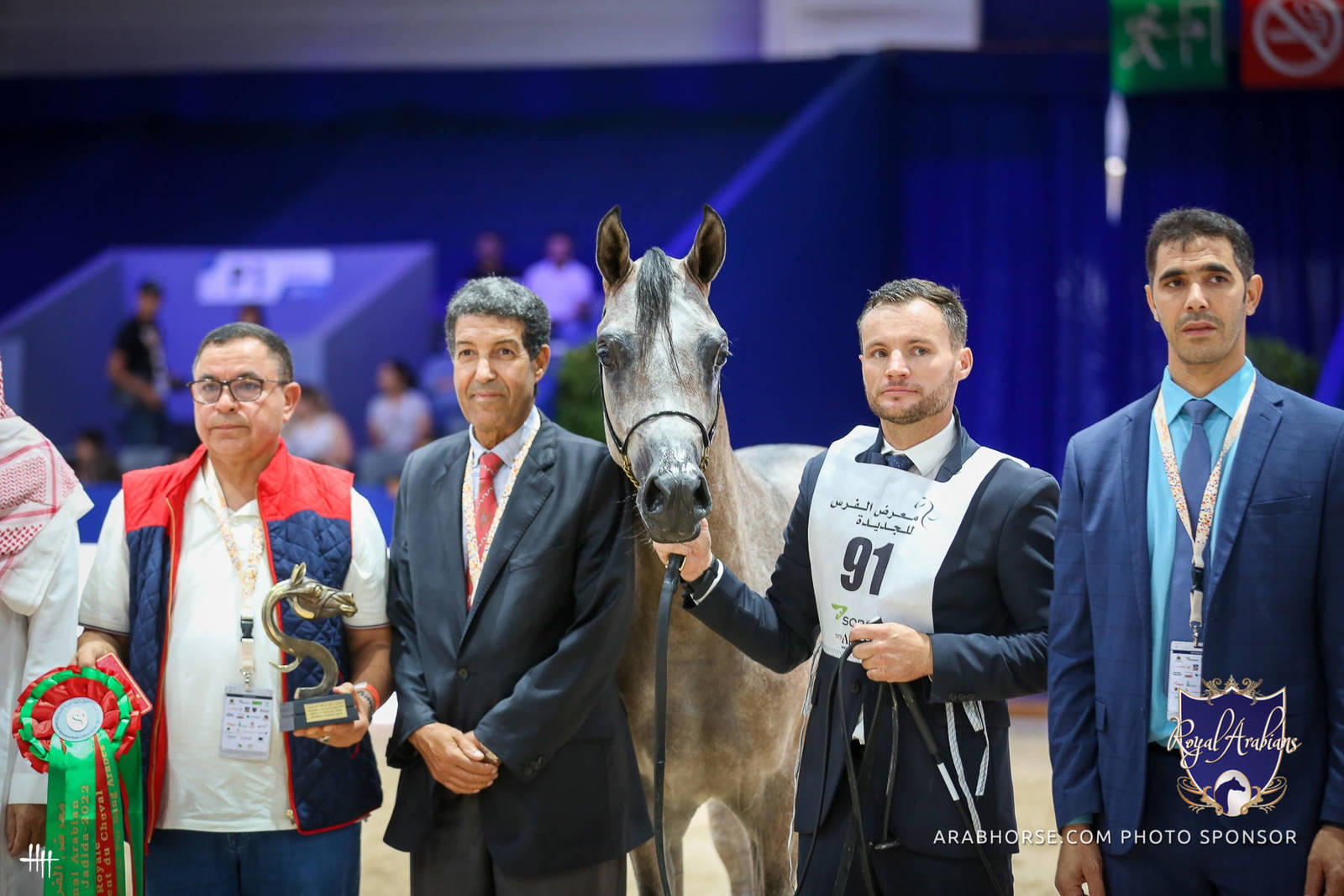 2022 Salon du Cheval d'El Jadida Horse Show in Morocco
