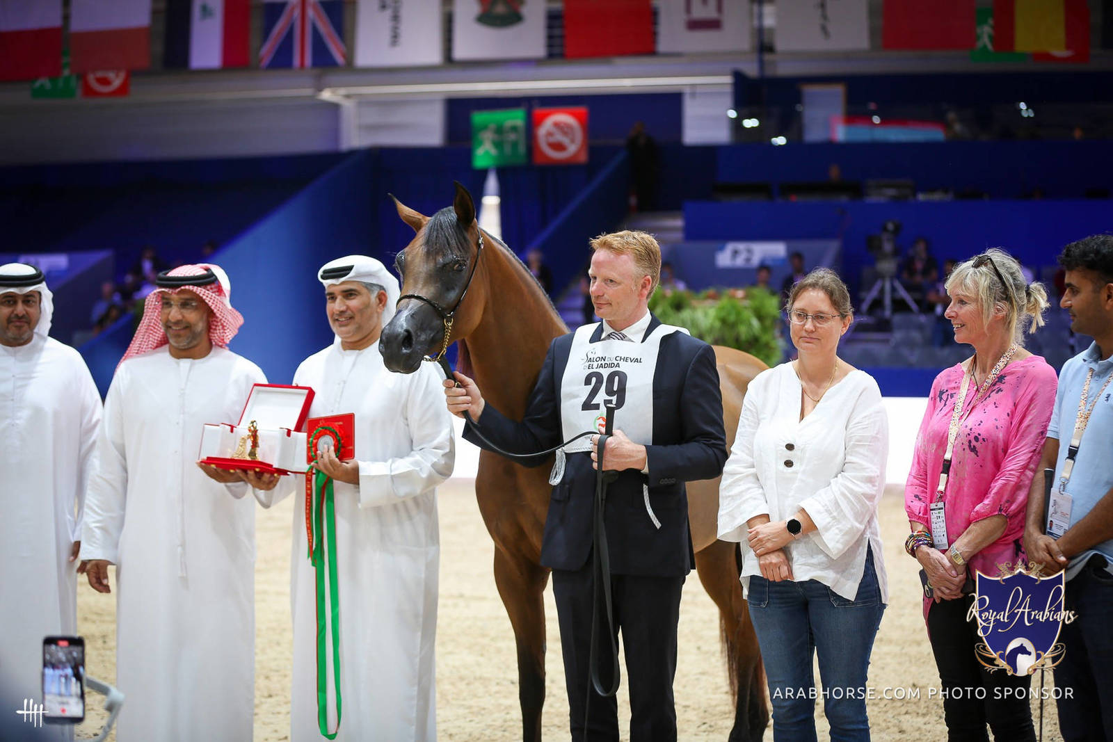 2022 Salon du Cheval d'El Jadida Horse Show in Morocco