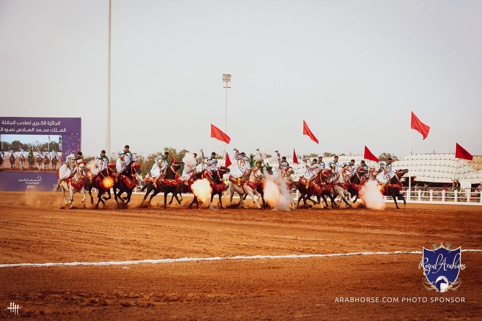 The Fantasia of Morocco 2022