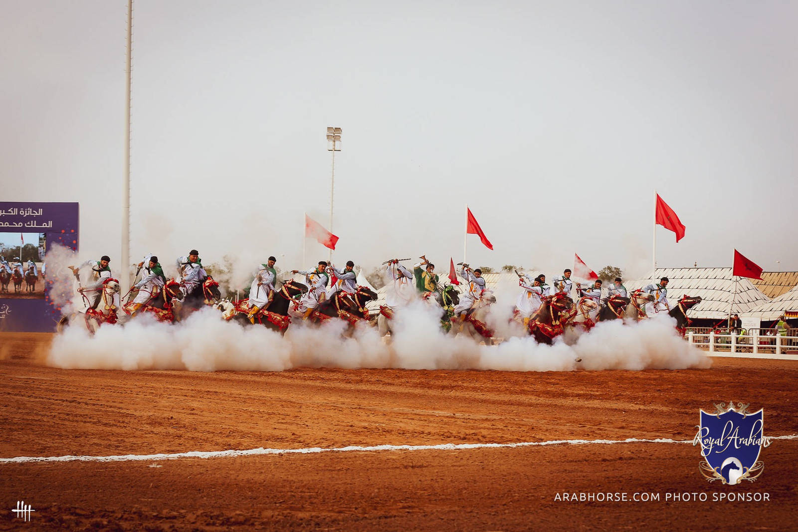 The Fantasia of Morocco 2022