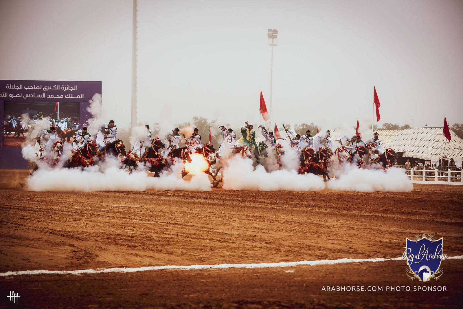 The Fantasia of Morocco 2022