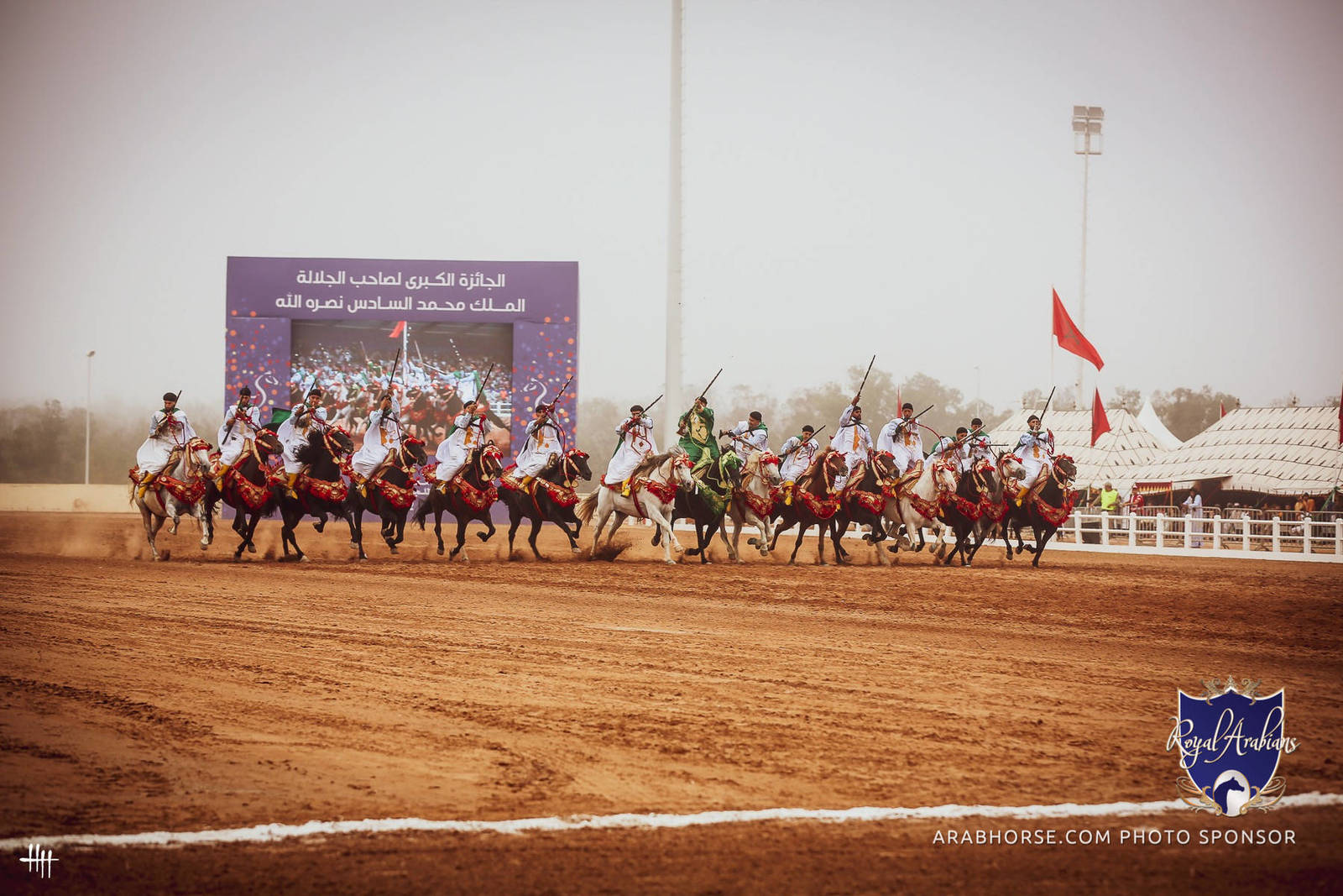 The Fantasia of Morocco 2022