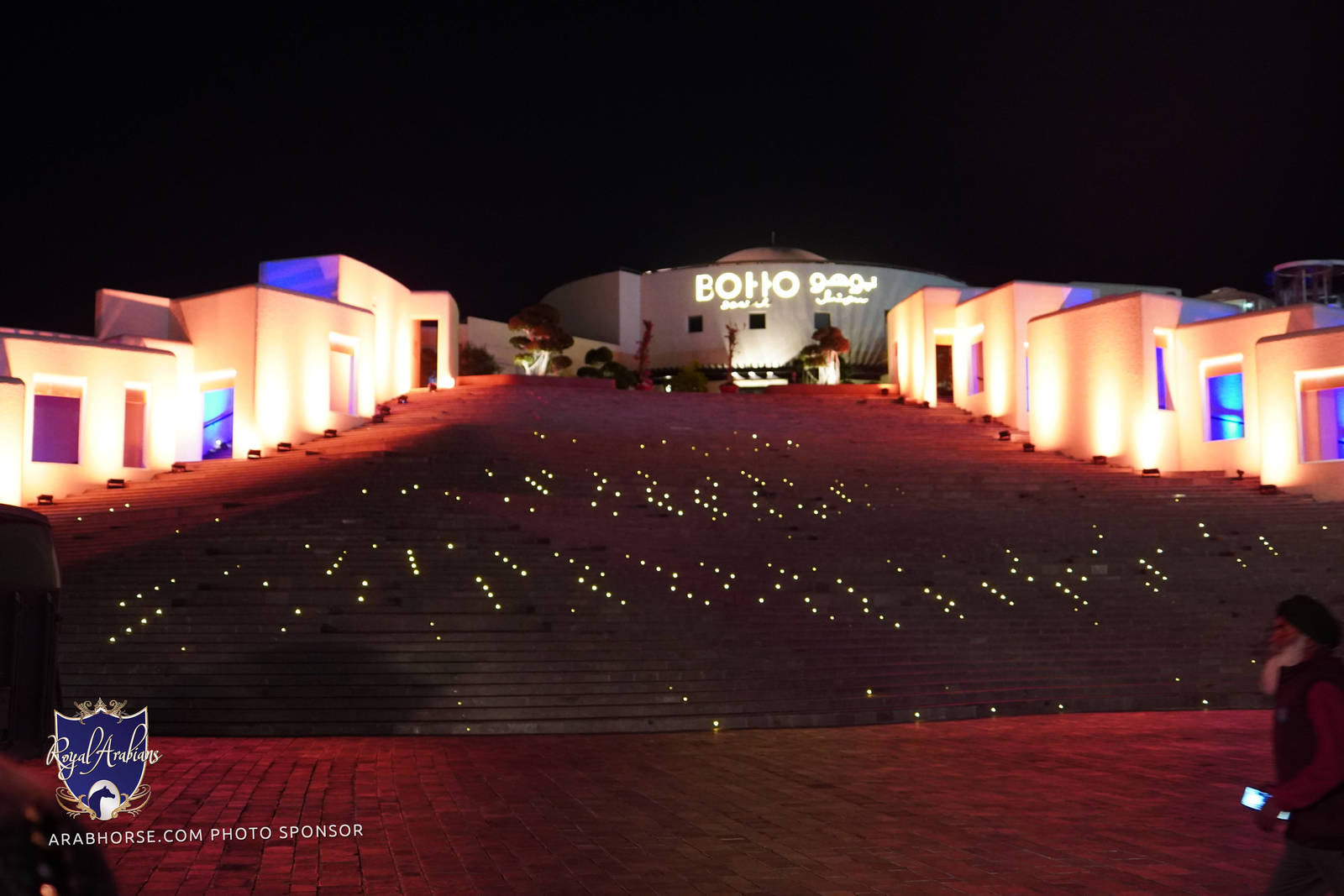 2023 Katara International Arabian Horse Festival: Title Show Day 1