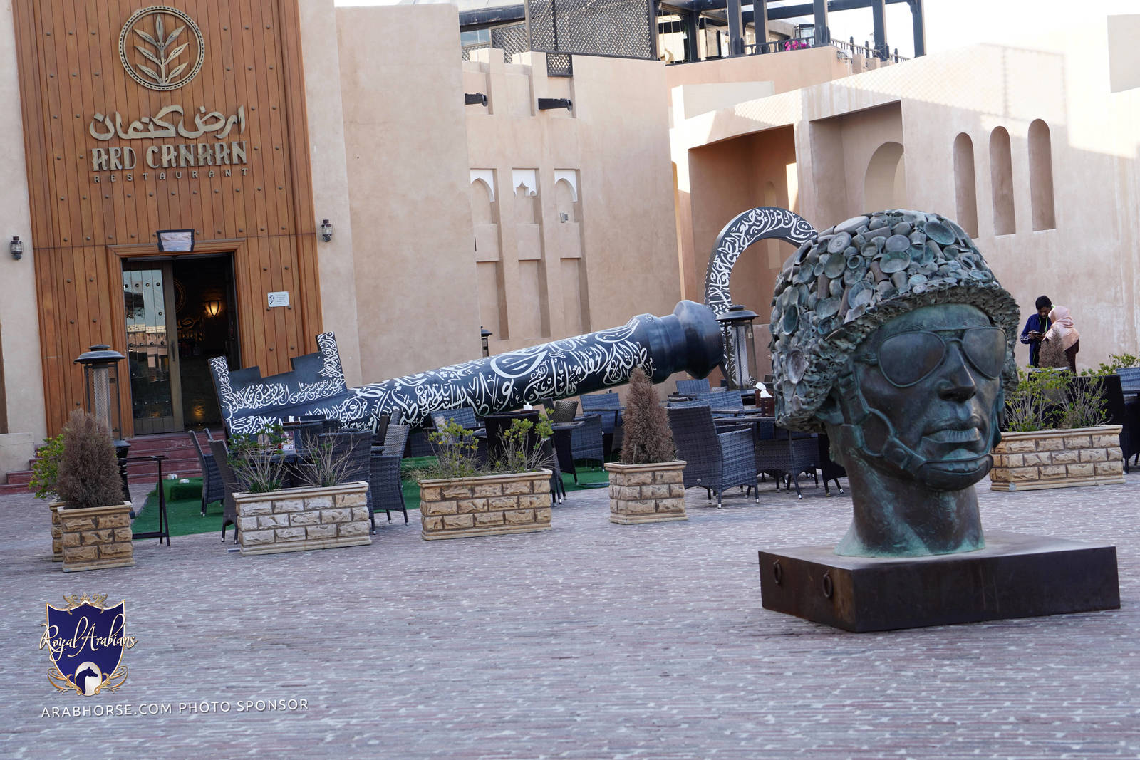 2023 Katara International Arabian Horse Festival: Title Show Day 3