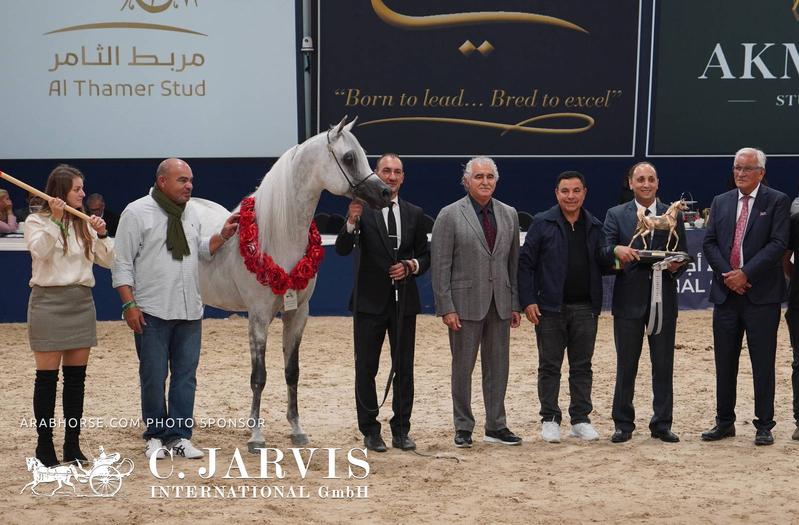 2023 All Nations Cup and Farm Visits