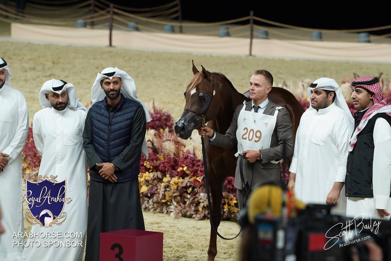 2024 KATARA SHOW - DAY 2