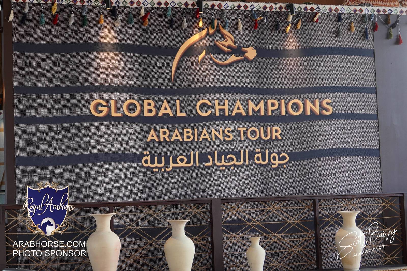 2024 KATARA SHOW - DAY 2