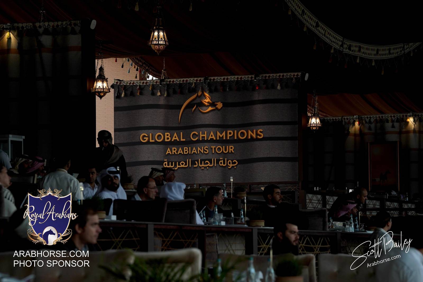 2024 KATARA Photos Day 3 - Atmosphere & People Photos 