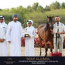 Day One of the Muscat stage of the Global Champions Arabians Tour