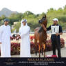Day One of the Muscat stage of the Global Champions Arabians Tour