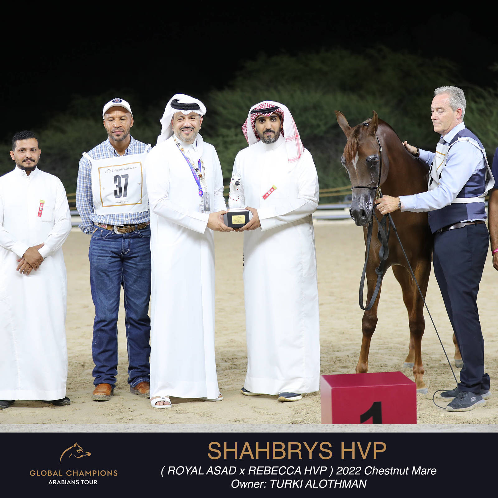 Day One of the Muscat stage of the Global Champions Arabians Tour