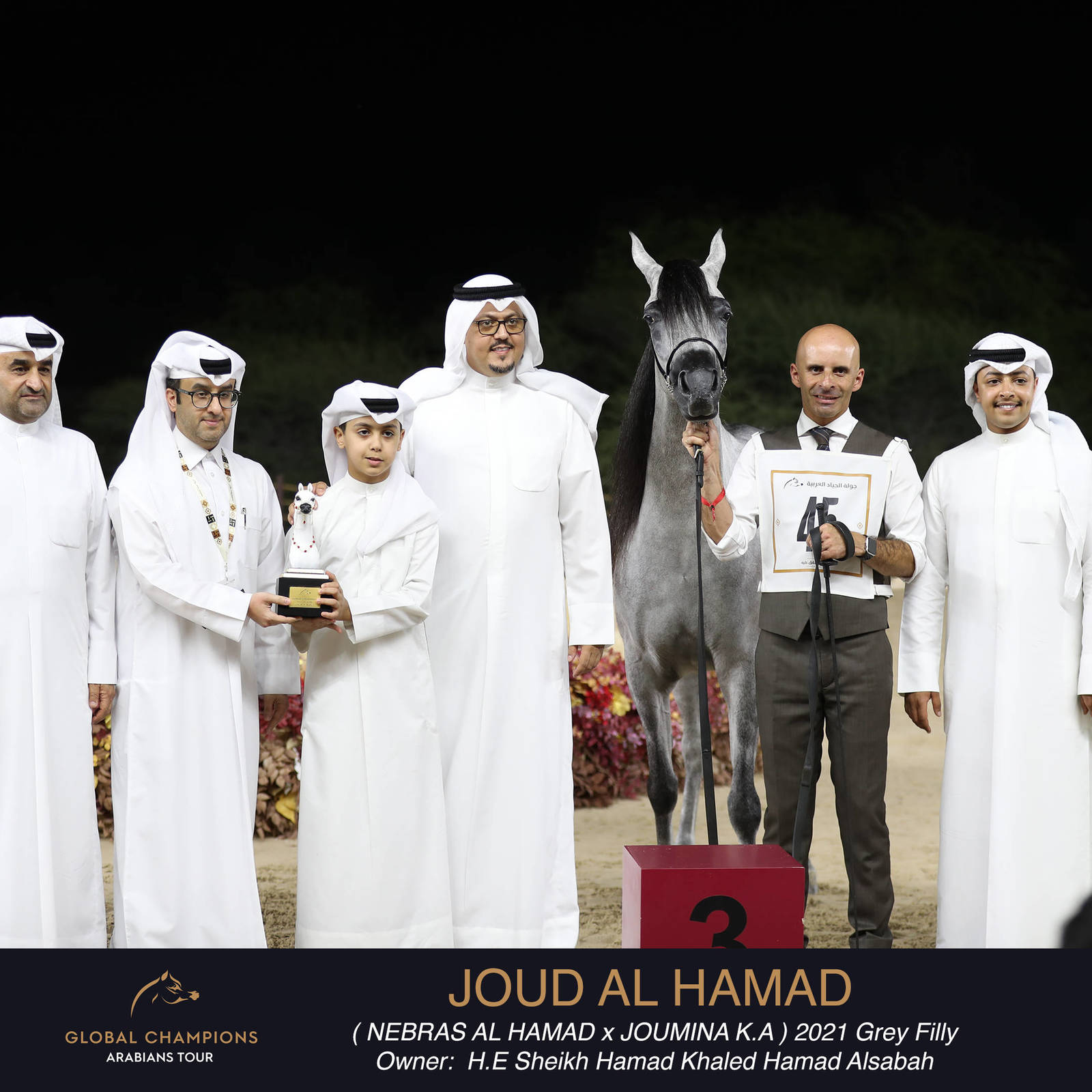 Day One of the Muscat stage of the Global Champions Arabians Tour