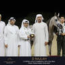 Day One of the Muscat stage of the Global Champions Arabians Tour