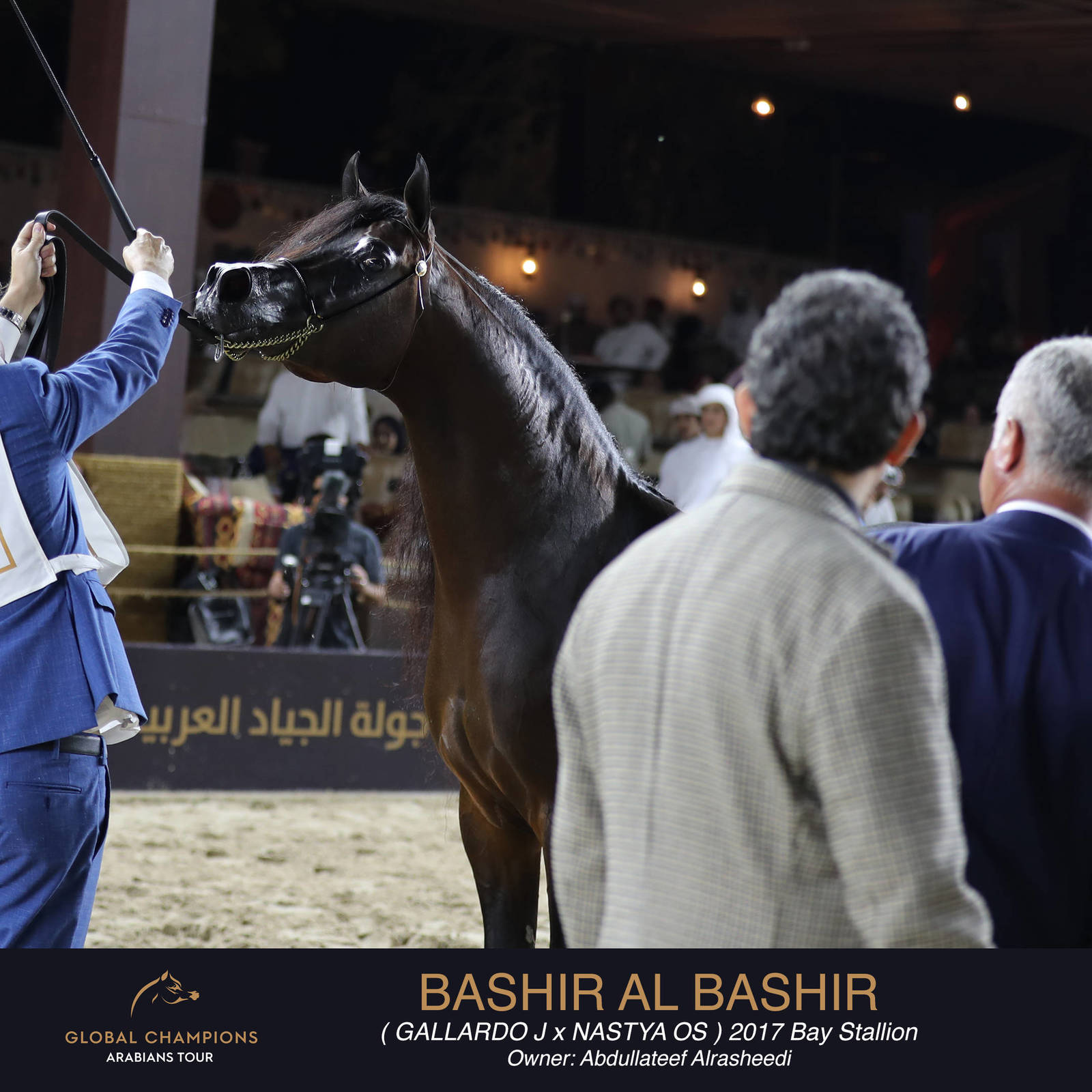 DAY TWO OF THE MUSCAT STAGE OF THE GLOBAL CHAMPIONS ARABIANS TOUR