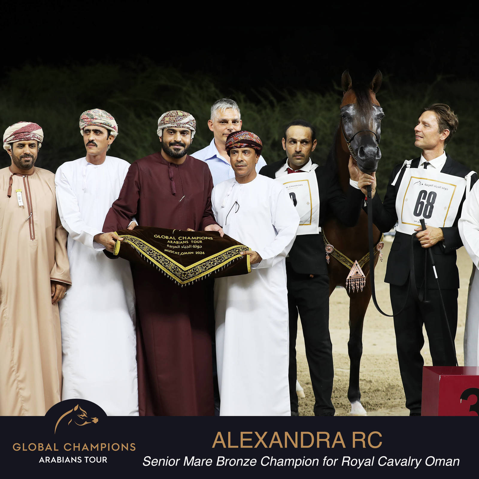 Championship Day Global Champions Arabians Tour, Muscat