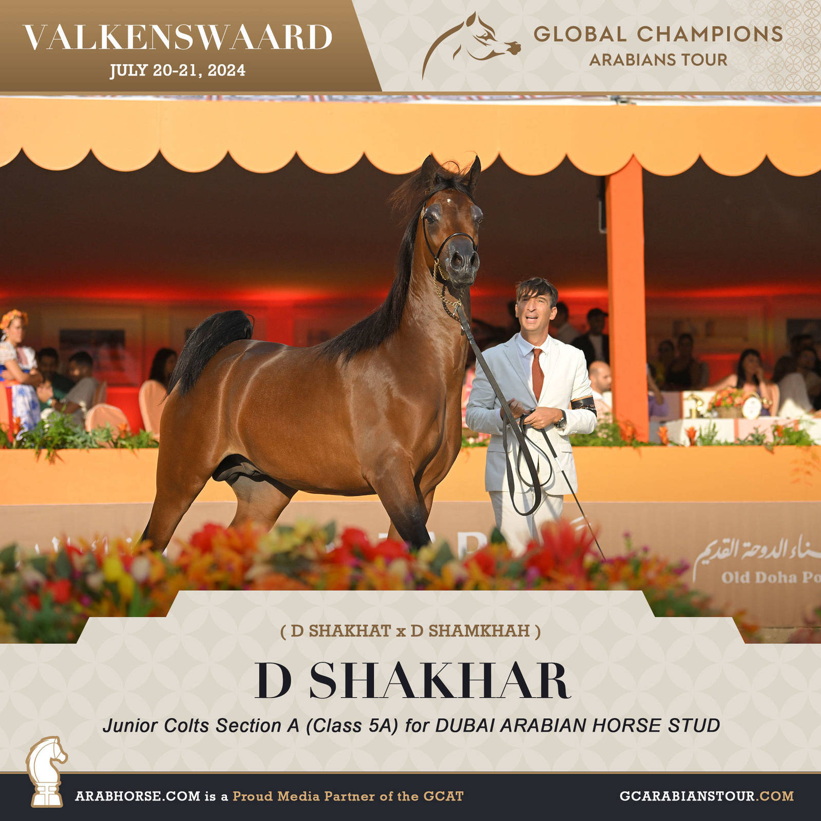 Photos of the Qualifying Classes Valkenswaard GCAT