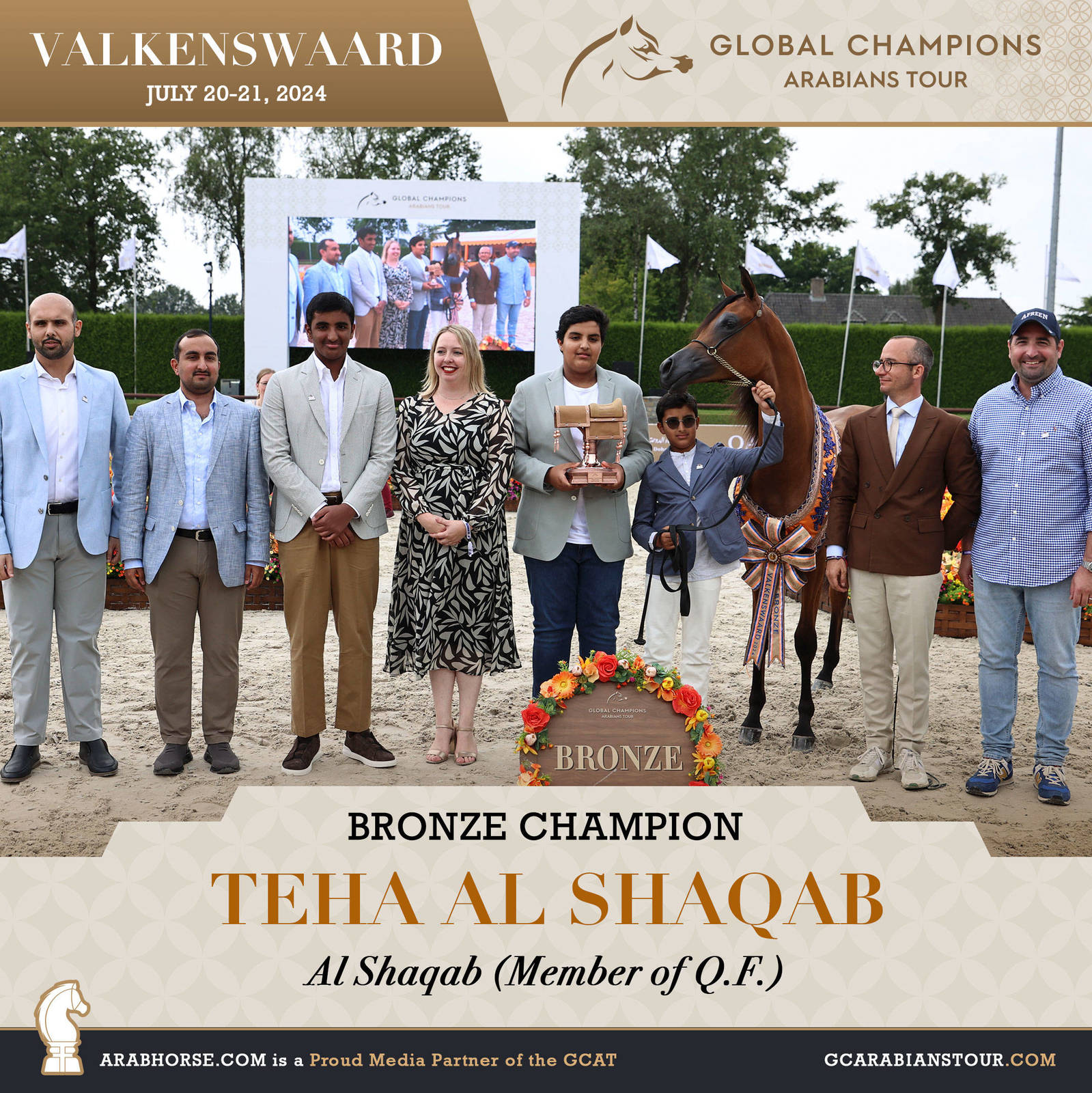 Photos of the Champions Valkenswaard GCAT