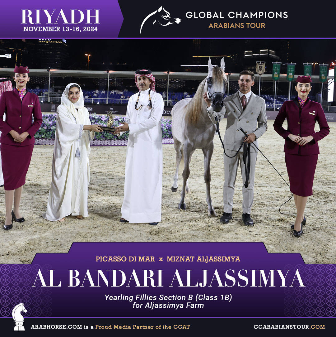 DAY 1: A SPECTACULAR START TO THE GCAT RIYADH FINALE