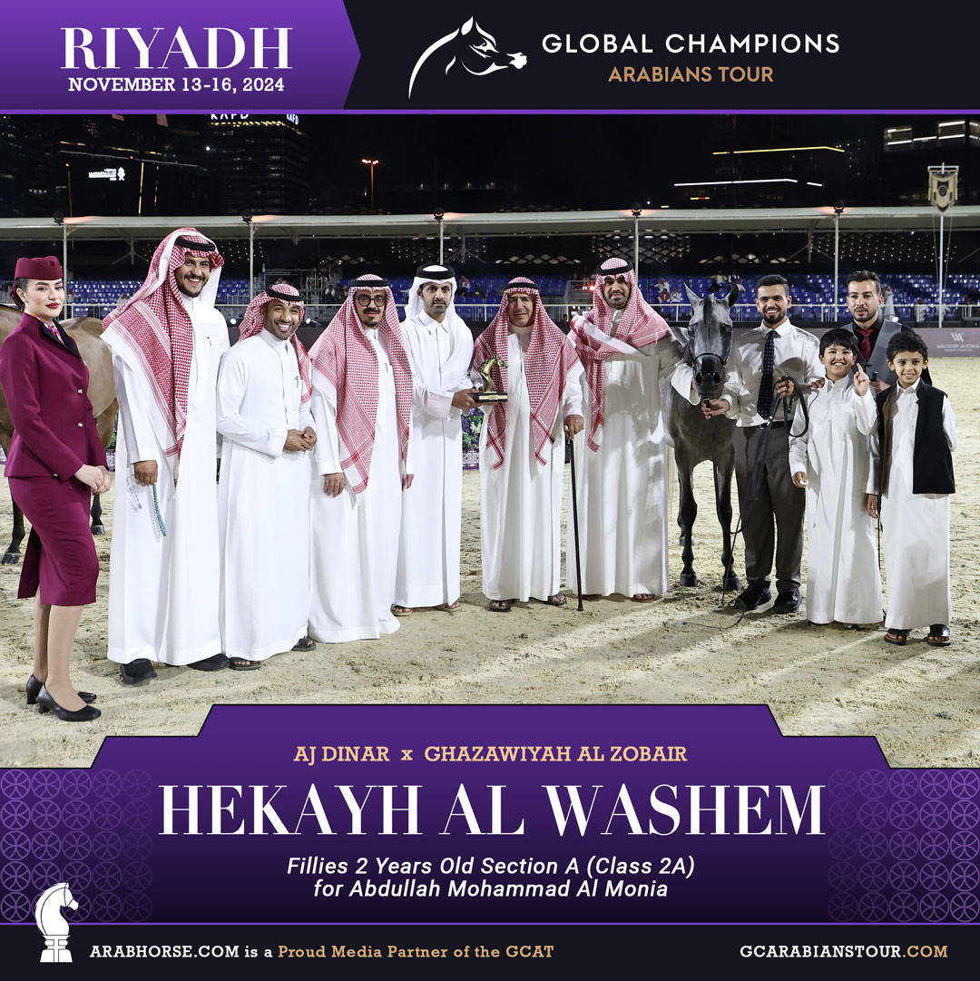 DAY 1: A SPECTACULAR START TO THE GCAT RIYADH FINALE