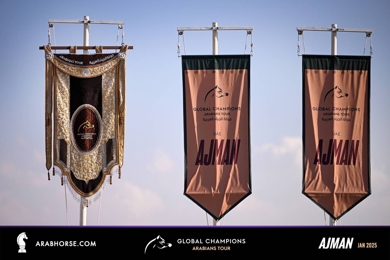 Global Champions Arabians Tour Ajman 2025 – Photo Gallery