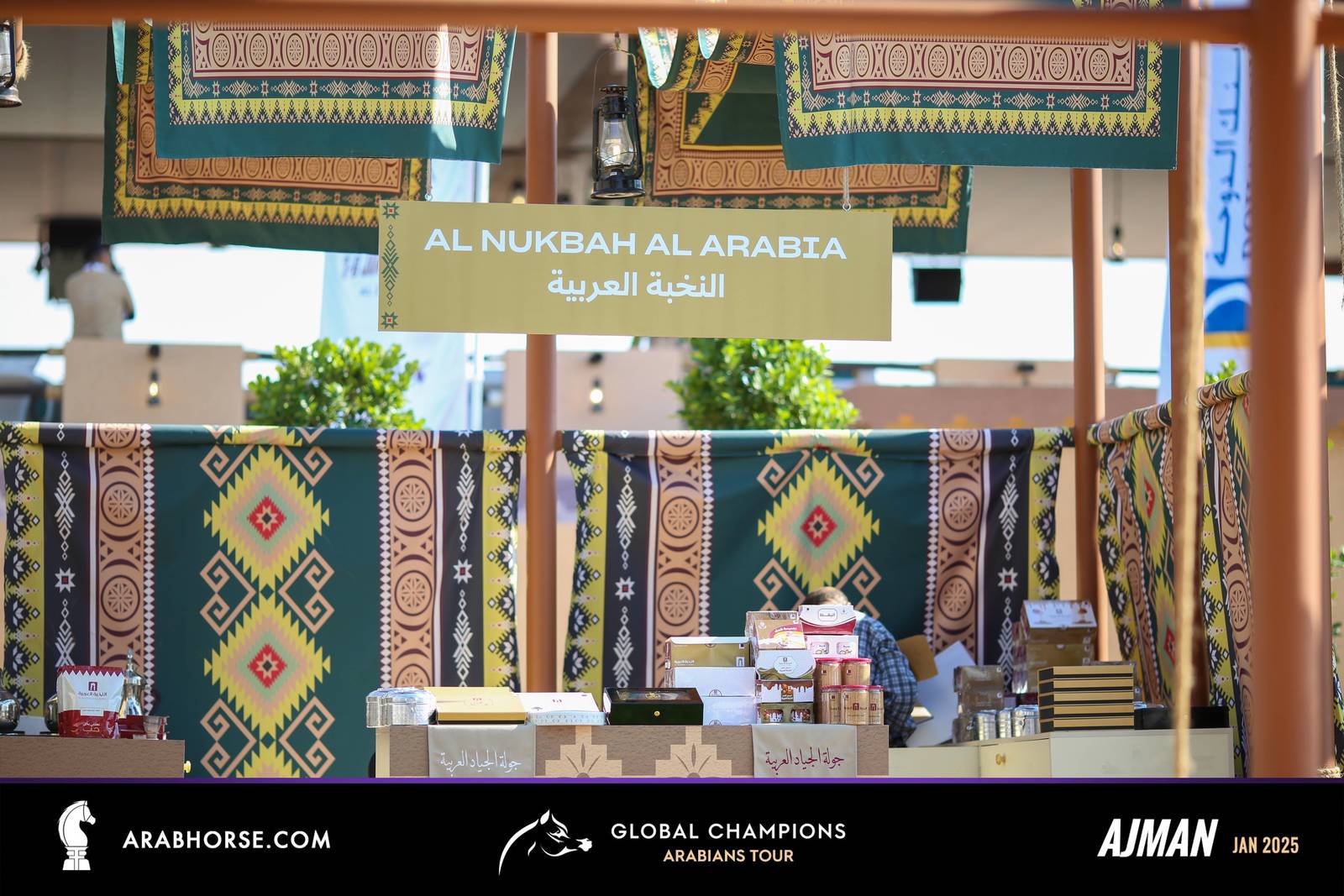 Global Champions Arabians Tour Ajman 2025 – Photo Gallery