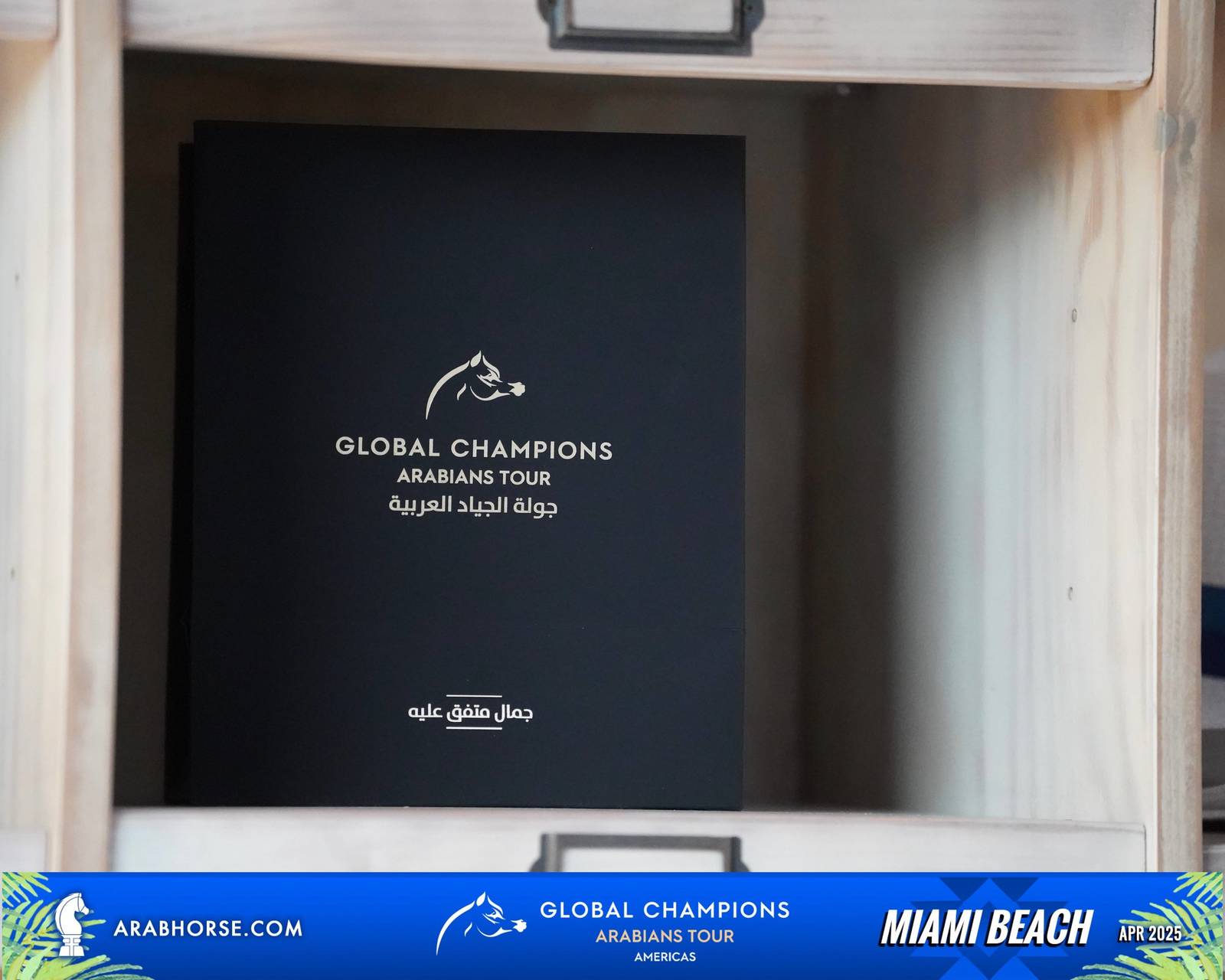 2025 GCAT MIAMI BEACH: Photo Gallery