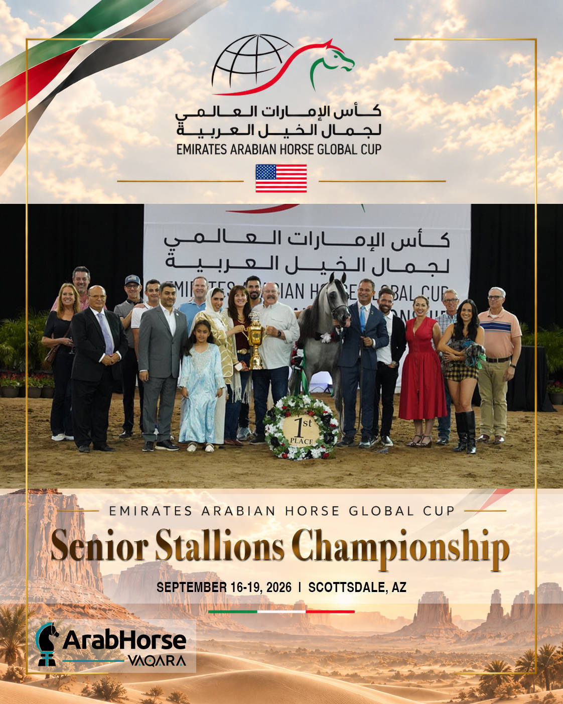 Emirates Arabian Horse Global Cup USA 2026