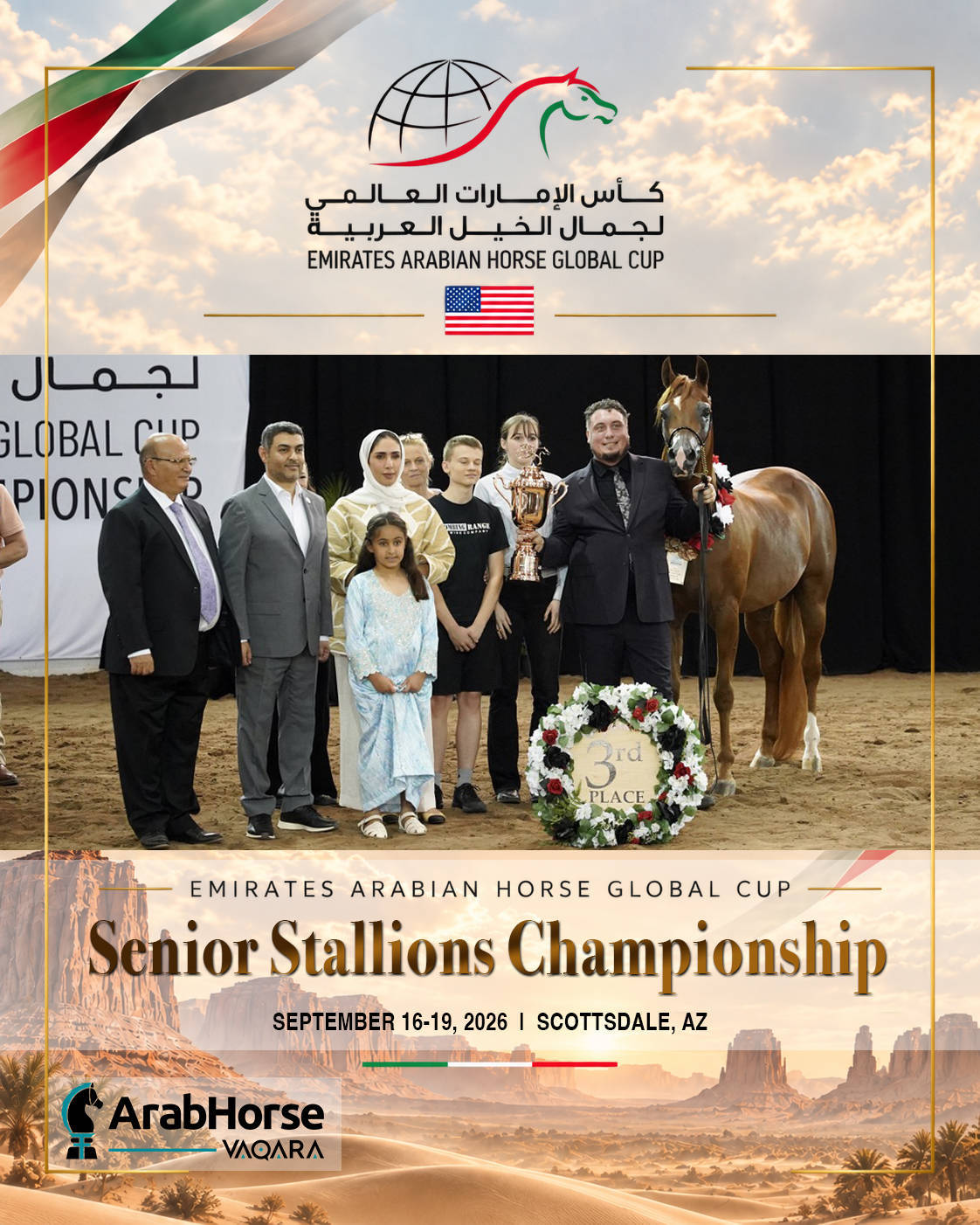 Emirates Arabian Horse Global Cup USA 2026