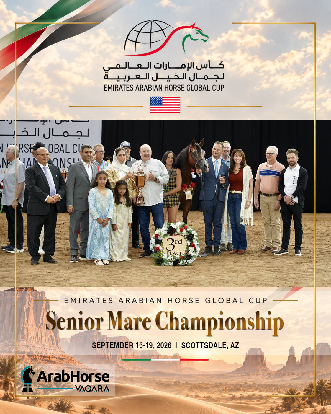 Emirates Arabian Horse Global Cup USA 2026