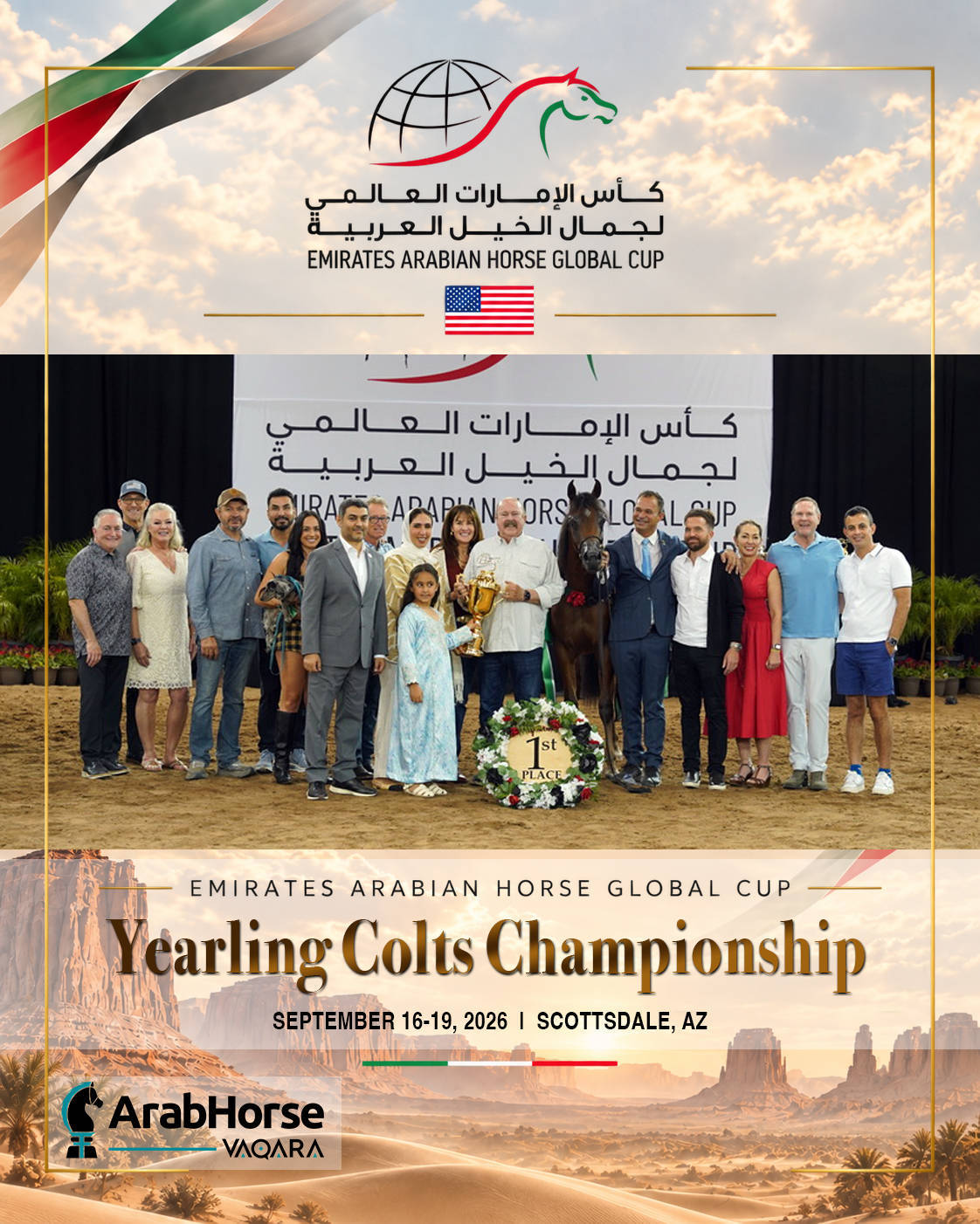 Emirates Arabian Horse Global Cup USA 2026
