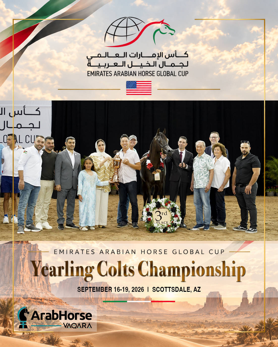 Emirates Arabian Horse Global Cup USA 2026
