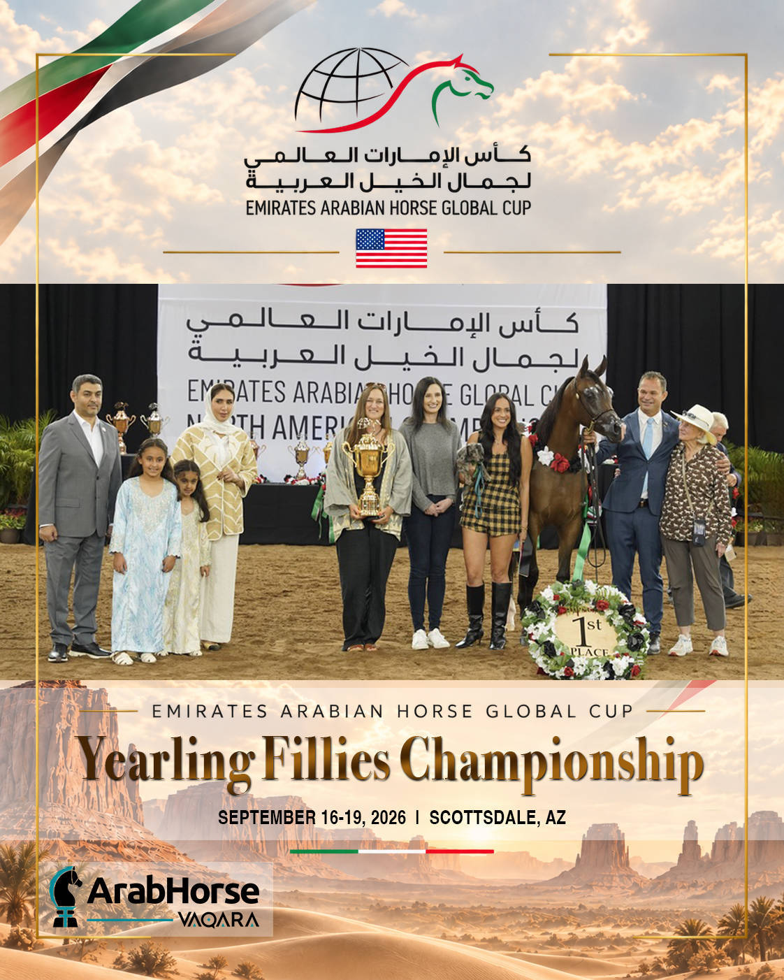 Emirates Arabian Horse Global Cup USA 2026