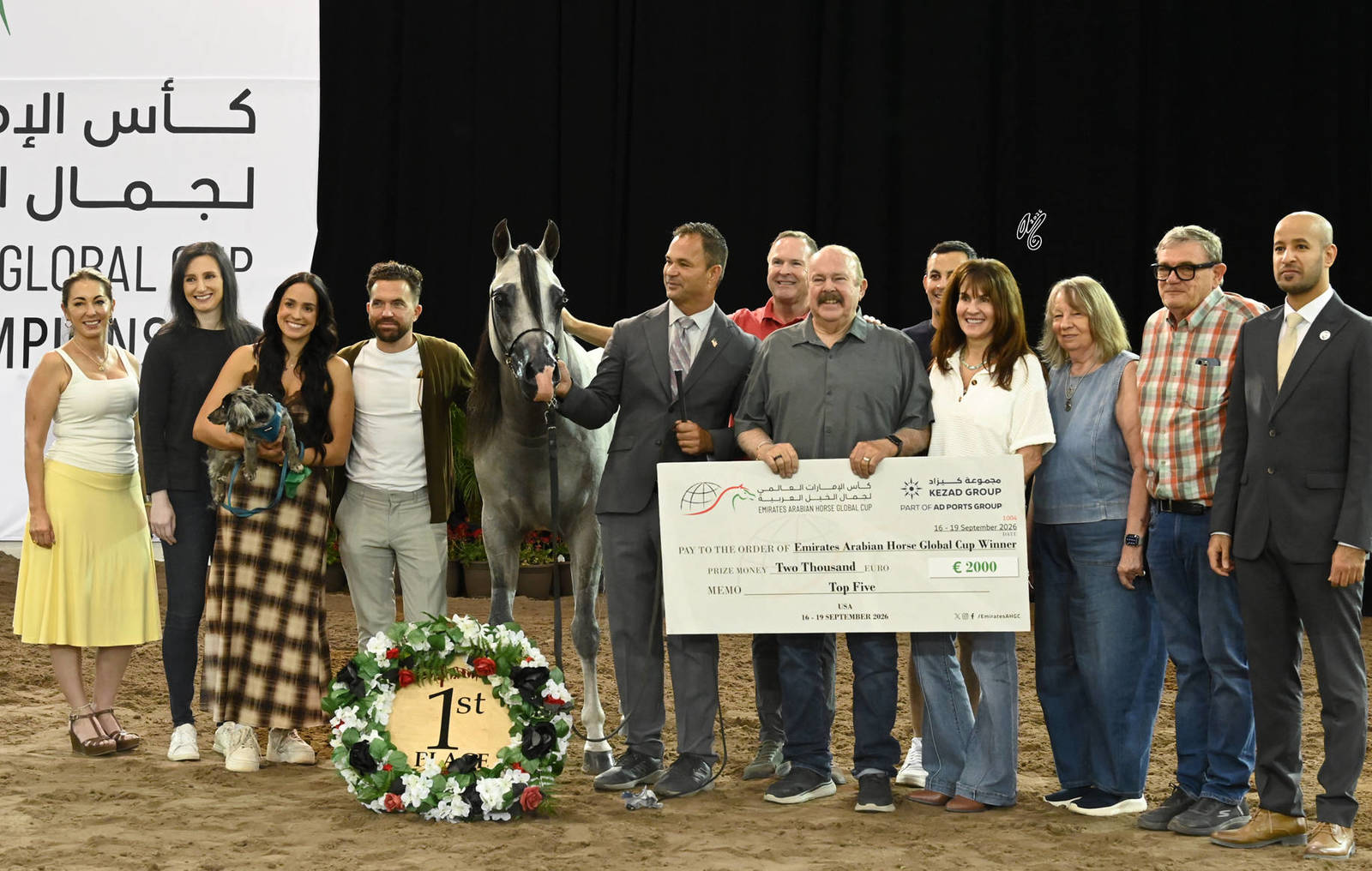 Gold Champion Senior Stallion: Premaro VO