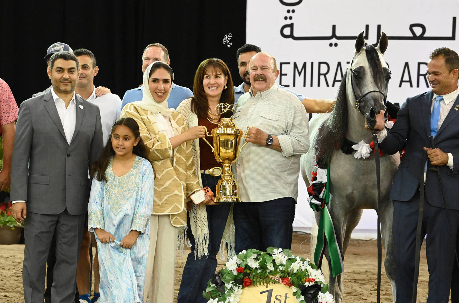 Gold Champion Senior Stallion: Premaro VO