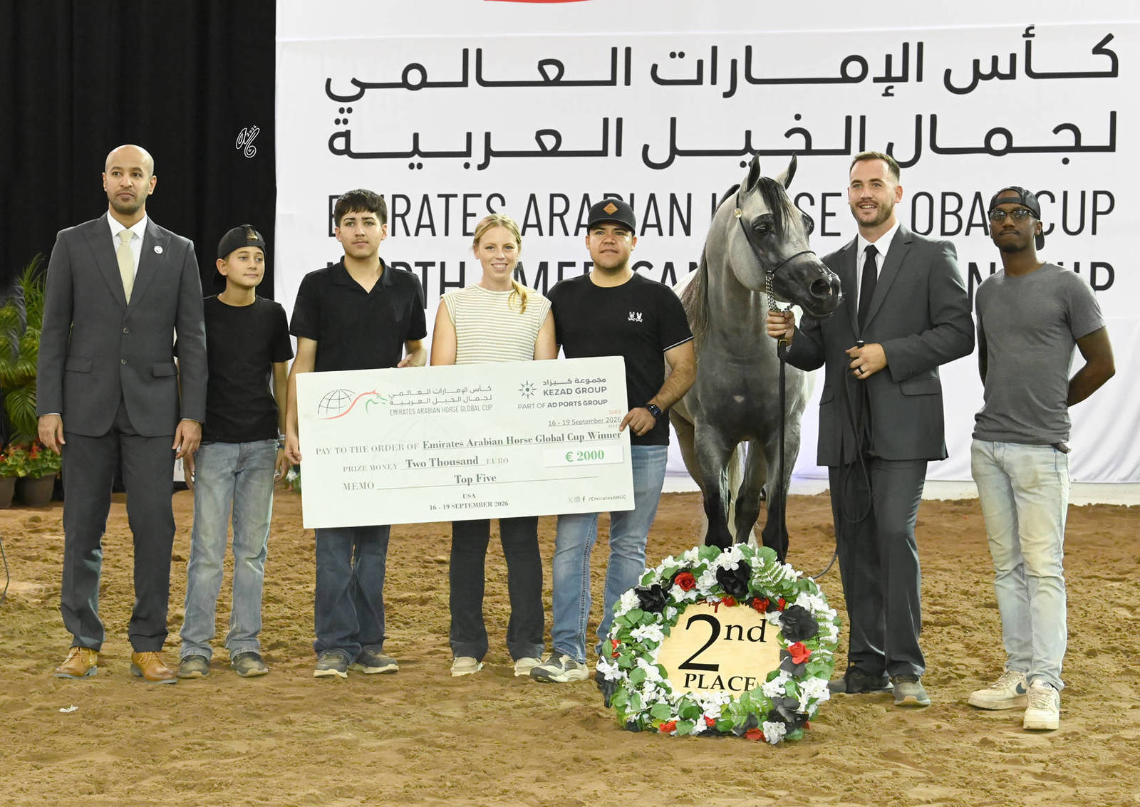 Silver Champion Senior Stallion: Aria Khadeem 