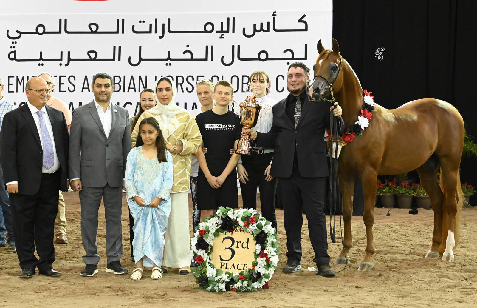 Bronze Champion Senior Stallion: CTJ Kuduro 