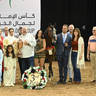 Bronze Champion Senior Mare: Esmeralda ENB