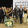 Gold Champion Junior Colt: Aria Balero 