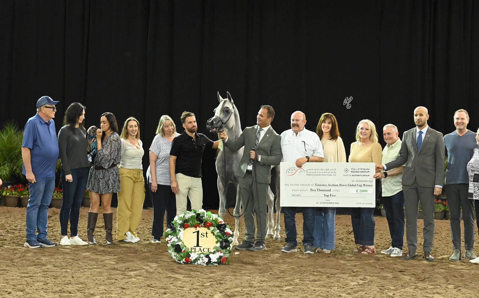 Silver Champion Junior Colt: Andreas VO