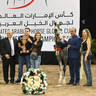 Bronze Champion Junior Colt: BMA Maximus 