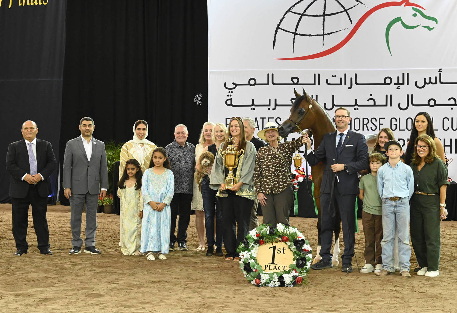 Gold Champion Junior Filly: Al Noor Miralena