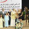 Bronze Champion Junior Filly: Aria Lady Diana 