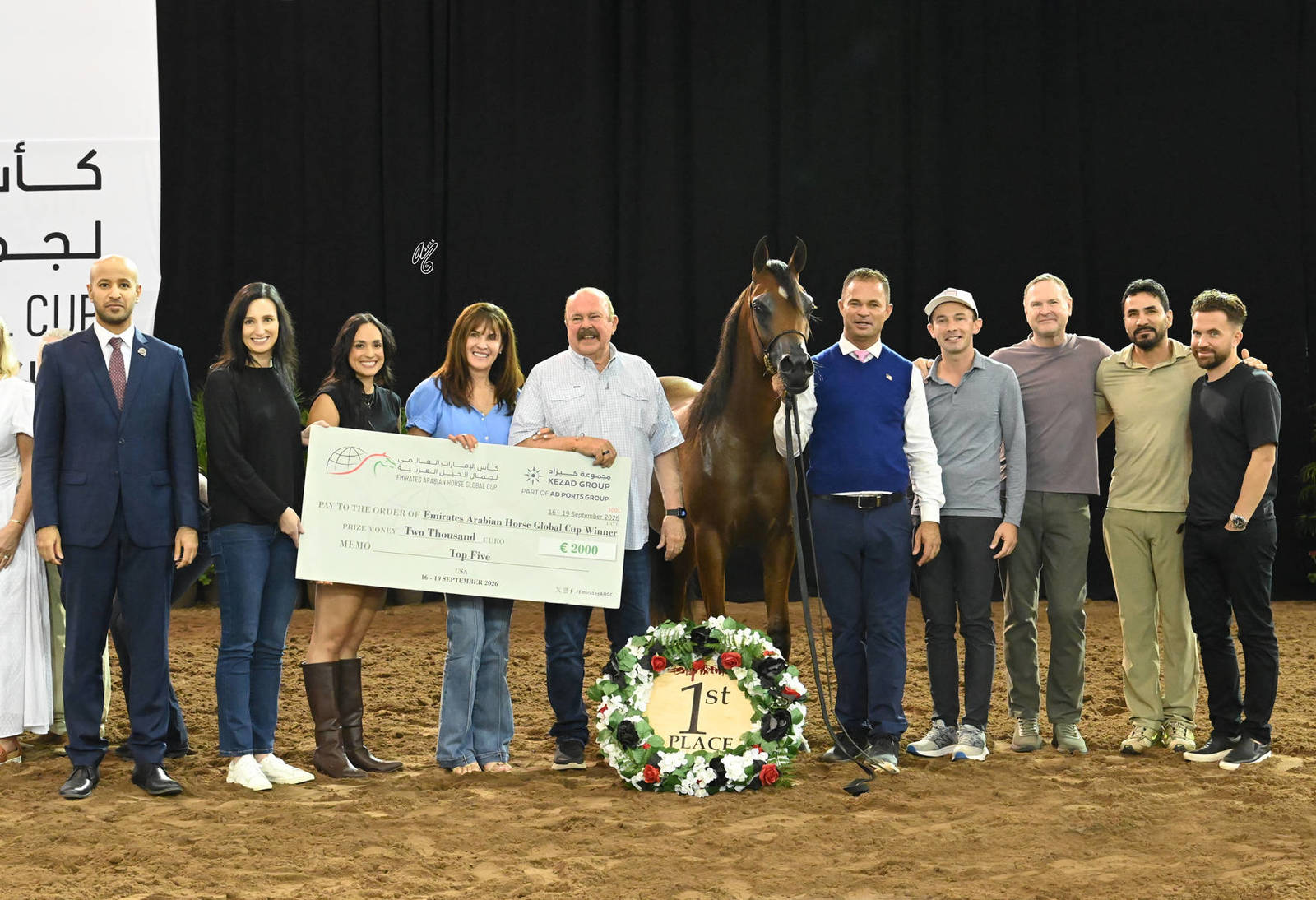 Yearling Colt Gold Champion: El Palaco VO 