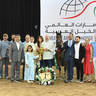 Yearling Colt Gold Champion: El Palaco VO 
