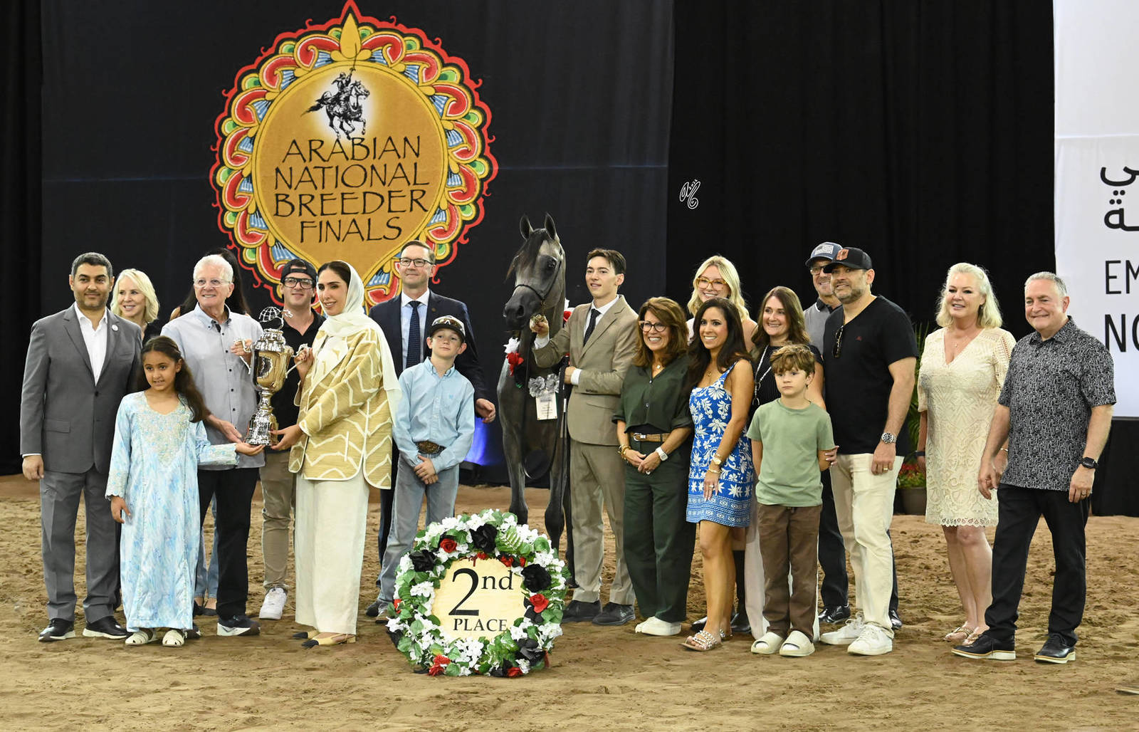 Yearling Colt Silver Champion: Rafa M 