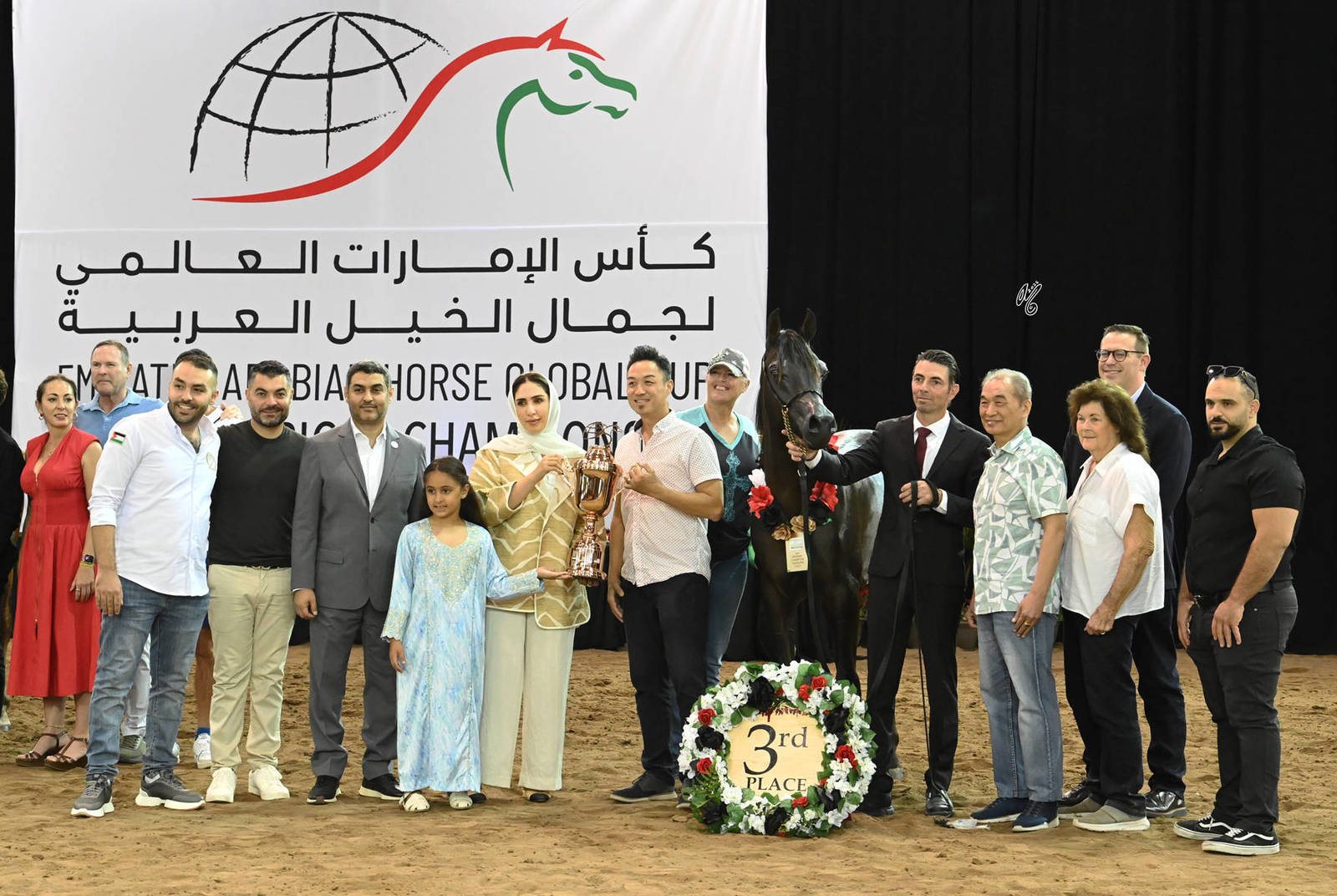 Yearling Colt Bronze Champion: SOL Saga Jawad Layl 